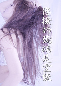 ���ܵ�̖�a�ǿ�̖