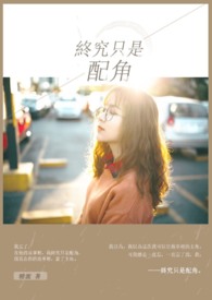 �վ�ֻ�����