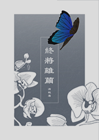 ���ս���롷