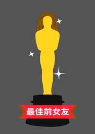 ���ǰŮ��