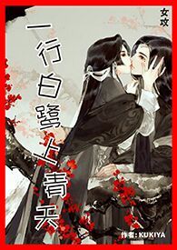 һ�а��������죨Ů����