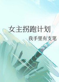 Ů�����ܼƻ�