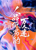 �ң���Ʒ���ӵ�������
