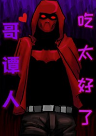 ��̷�˳�̫����[��Ӣ��]