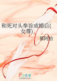 ������ͷ��ּ�ɻ��(Ů��)