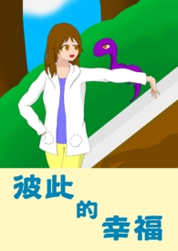 �˴˵��Ҹ�