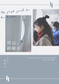 ���⣬�ոպ�