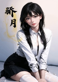 ���£����Ͳ� У԰ 1v1 h��