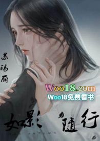 ��Ӱ���Σ�1v1��h