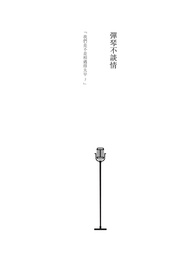 ���ٲ�̸��