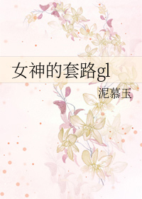 Ů�����·