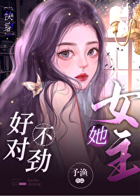 Ů�����ò��Ծ�[�촩]