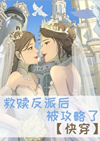���귴�ɺ󣬱�������[�촩]